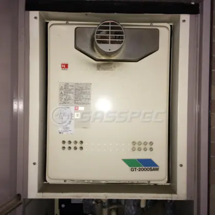 施工前の給湯器（GT-2000SAW-T）