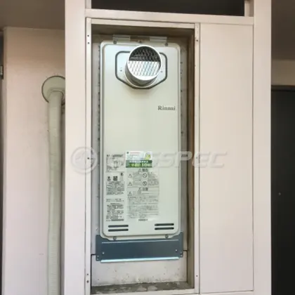 施工後の給湯器（リンナイ RUF-SA2005SAT）