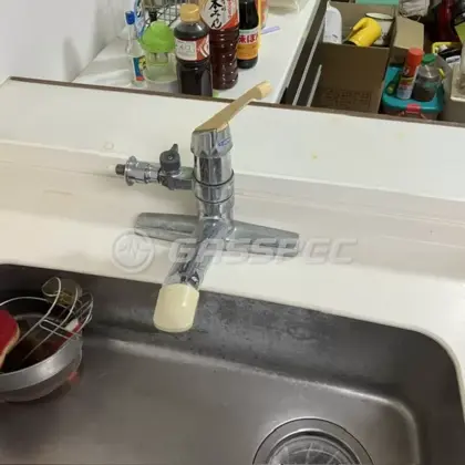 施工前の水栓・蛇口