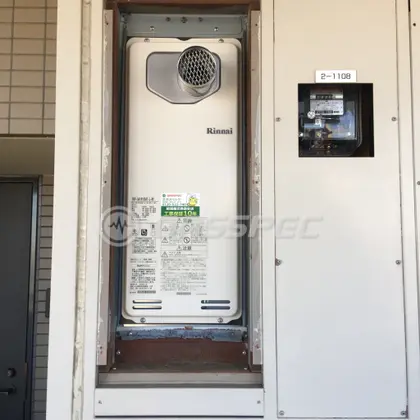 施工後の給湯器（リンナイ RUF-SA1615SAT-L-80）