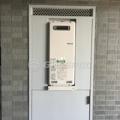 施工後の給湯器（リンナイ RUF-SA2005SAW）