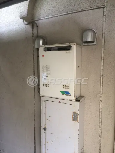 施工前の給湯器（GT-1600SAW）