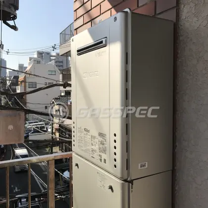 施工後