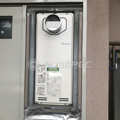 施工後の給湯器（リンナイ RUF-SA1615SAT）
