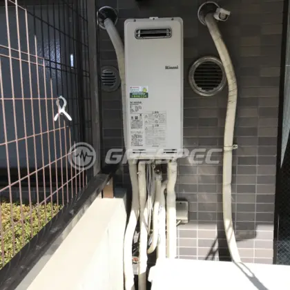 施工後の給湯器（リンナイ RUF-SA2005SAW）