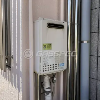 施工前の給湯器（RGH20KF50-S）