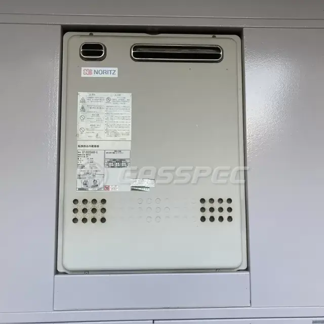 交換前の給湯器（ノーリツ GT-2022SAWX-G）