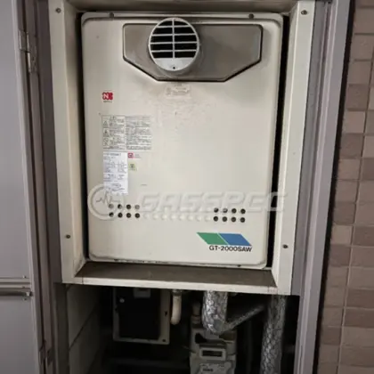 施工前の給湯器（GT-2000SAW-T）