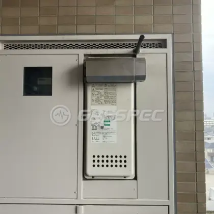 施工前の給湯器（GT-2053SAWX）