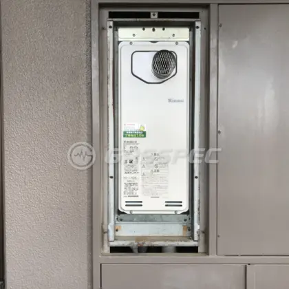 施工後の給湯器（リンナイ RUF-SA1615SAT-L-80）