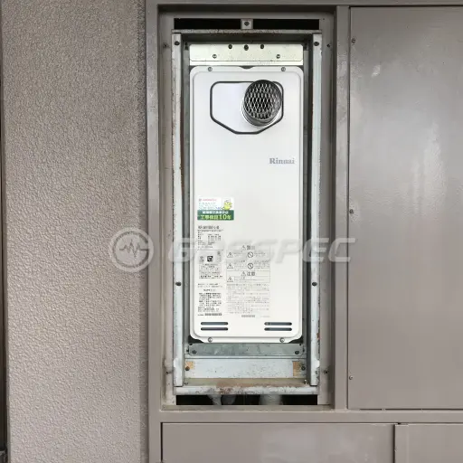 交換後の給湯器（リンナイ RUF-SA1615SAT-L-80）