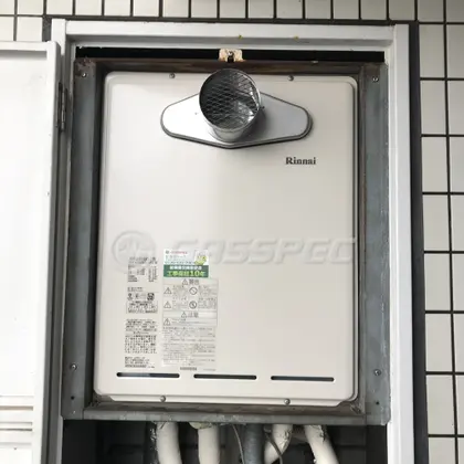 施工後の給湯器（リンナイ RUF-A2005SAT-L(B)）