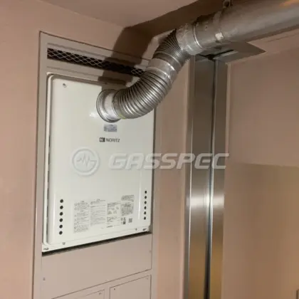 施工後の給湯器（ノーリツ GT-2460SAWX-T-1 BL）
