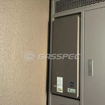施工前の給湯器（OURB-2051SAQ-CU）