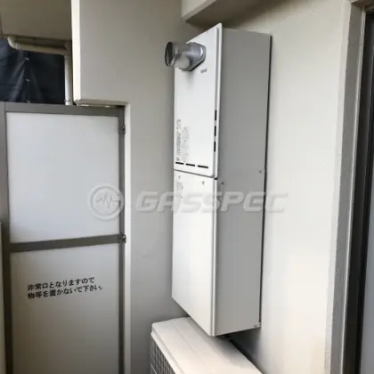施工後の給湯器（リンナイ RUF-A1605SAT(B)）