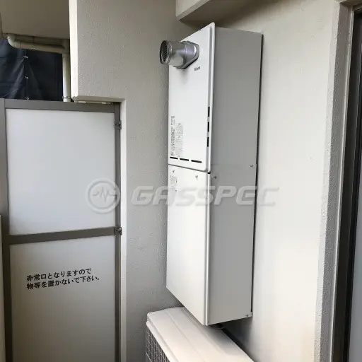 交換後の給湯器（リンナイ RUF-A1605SAT(B)）