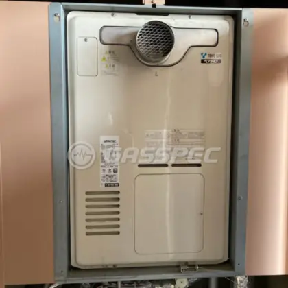 施工前の給湯器（RUFH-V2400SAT2-3）