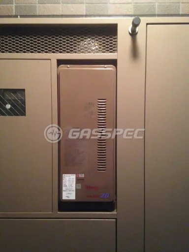 施工前の給湯器（RUF-S2003SAWN）