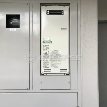 施工後の給湯器（リンナイ RUF-SA2005SAW）