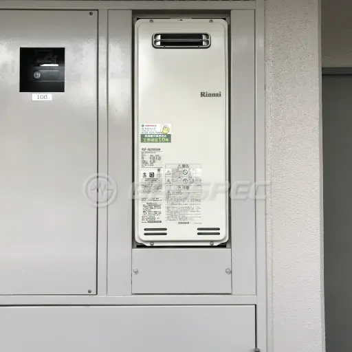 交換後の給湯器（リンナイ RUF-SA2005SAW）