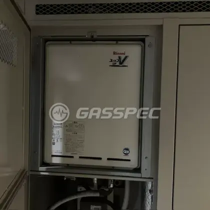 施工前の給湯器（RUF-A2400SAU(A)）