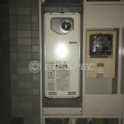 施工後の給湯器（リンナイ RUF-SA1615SAT-L-80）