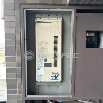 施工前の給湯器（RUF-VS2005SAU）