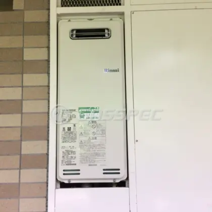 施工後の給湯器（リンナイ RUF-SA2005SAW）