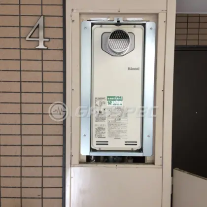 施工後の給湯器（リンナイ RUF-SA2005SAT）