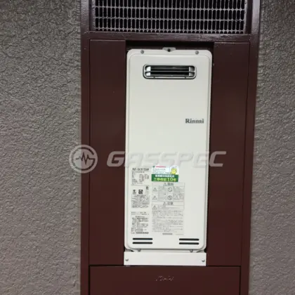 施工後の給湯器（リンナイ RUF-SA1615SAW）
