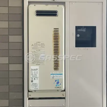 施工前の給湯器（RUF-VS2001SAW）