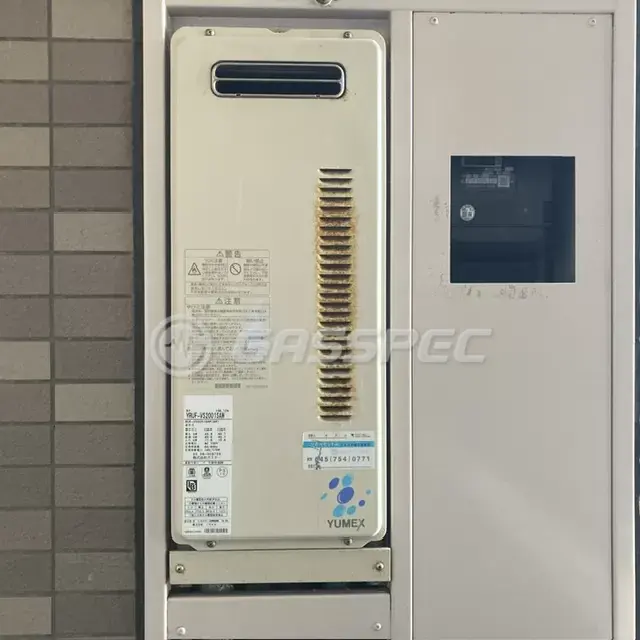 交換前の給湯器（リンナイ RUF-VS2001SAW）