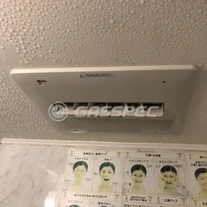 施工後の給湯器（ノーリツ BDV-4104AUKNC-J3-BL）