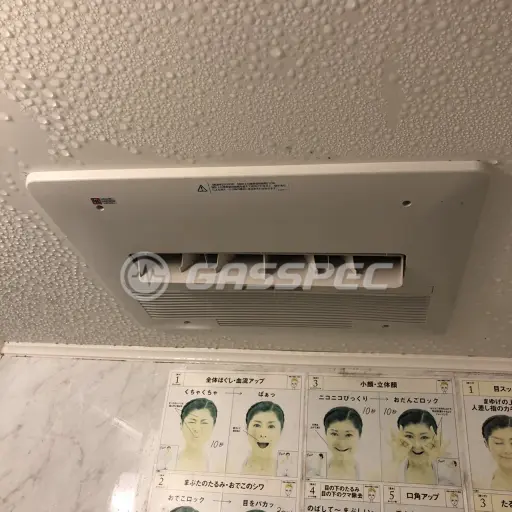 交換後の給湯器（ノーリツ BDV-4104AUKNC-J3-BL）