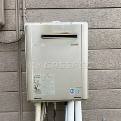 施工前の給湯器（RUF-E2400SAW）