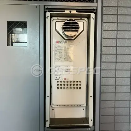 施工前の給湯器（GT-2023SAW-T）