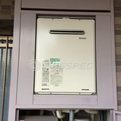 施工後の給湯器（リンナイ RUF-A2405SAW(B)）