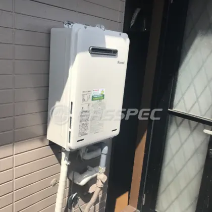 施工後