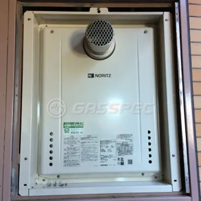 施工後の給湯器（ノーリツ GT-2460SAWX-T-1 BL）