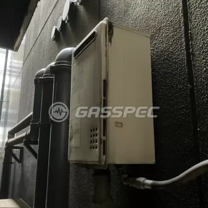 施工前の給湯器（GQ-2421WZ-2）