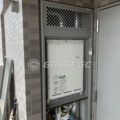 施工後