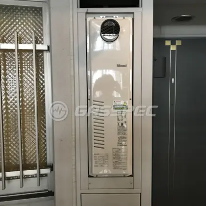 施工後の暖房熱源機（リンナイ RUFH-SA2400AT2-6）