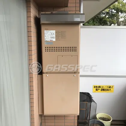 施工前の給湯器（GTH-2413AWXH）