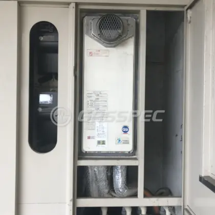 施工前の給湯器（OURB-2051SAQ-T）