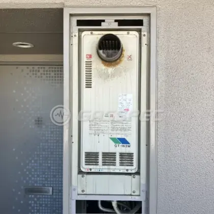 施工前の給湯器（GT-163W-T）