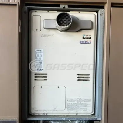 施工前の暖房熱源機（RUFH-K2400AT2-6(A)）
