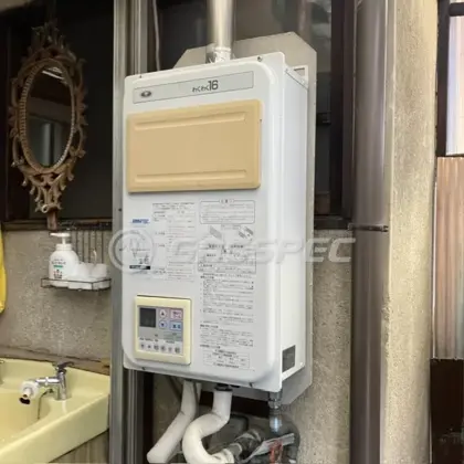 施工前の給湯器（YS1640SH）