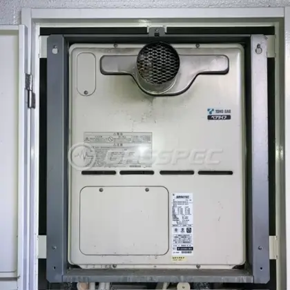 施工前の給湯器（RUFH-VD2401SAT2-3）