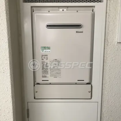 施工後の給湯器（リンナイ RUF-A1615SAW(B)）
