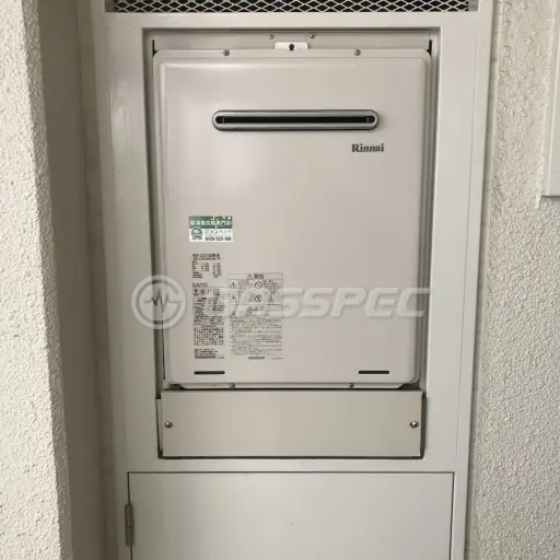交換後の給湯器（リンナイ RUF-A1615SAW(B)）